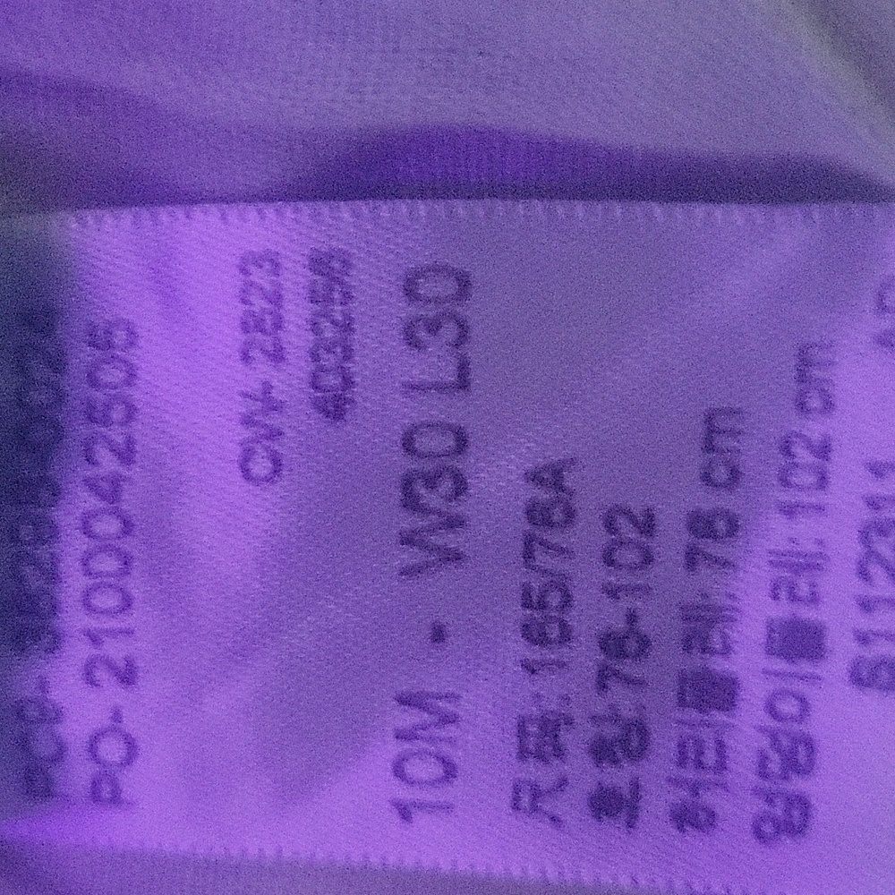 Levi's jeans - Picture 6 of 7